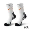 Meias Profissionais de Basquete Masculinas Tubo Longo Absorventes de Suor Antiderrapantes Antiodor Masculinas de Cano Alto Esportivas para Corrida Treinamento ao Ar Livre Meias de Cano Médio