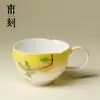 Taza de té de cerámica pintada a mano con asa, especialmente diseñada para mujeres, Taza Maestra, Juego de té Kung Fu, Taza individual