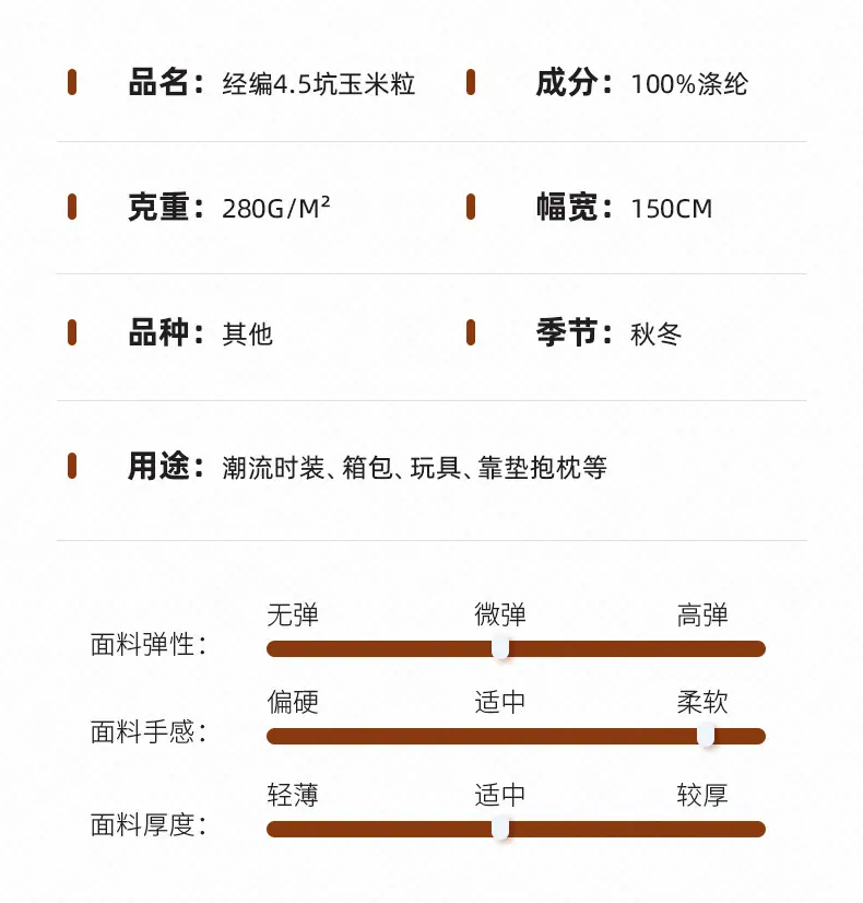 冠松详情_04.jpg