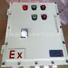 Caja de Distribución Antiexplosión, Gabinete de Control de Válvula Eléctrica Antiexplosión, Columna de Operación Antiexplosión, Caja de Conexiones Antiexplosión, Tubo Corrugado Antiexplosión