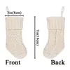 Nuevo producto transfronterizo: Decoración de Navidad, calcetines de punto de color sólido para regalo de Navidad, decoración de árbol de Navidad estilo rústico, calcetines para colgar en la chimenea