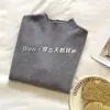 Suéter de Tricô Artístico Gola Meia-Alta Estilo Coreano para Mulheres, Camada para Outono e Inverno, Manga Longa, Top Básico Redutor de Idade