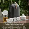 Actividad mayorista set de té de viaje taza express conveniente tetera de porcelana blanca kung fu traje para hacer té regalo para exteriores LOGOTIPO