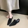 Mules de Tacón Alto Color Café Retro Punta Cuadrada Punta Cerrada para Mujer Ropa de Exterior Nueva Colección Primavera/Verano 2026 Mules Deslizables
