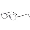 Gafas Ovaladas de Aspecto Natural Estilo Coreano para Mujer, Disponibles con Lentes Graduados, Monturas de Gafas de Moda Estilo Retro Japonés