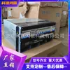 Fuente de Alimentación de Conmutación de Alta Frecuencia Huawei ETP48300-K5C3 48V200A Fuente de Alimentación de Comunicación Embebida Sistema OLT