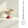 Juego de Porcelana Rojo Piedra de Fuego con Diseño de Zorro de Nueve Colas Pintado a Mano, Colección de Juegos de Té Kung Fu Estilo Antiguo para Uso Doméstico, Incluye Tetera, Gaiwan, Taza de Maestro y Tazas de Té
