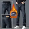 Jeans Masculino de Boutique de Shopping de Luxo Outono 2026 Novo Slim Reto Tendência Preto Versátil Calça Longa Masculina