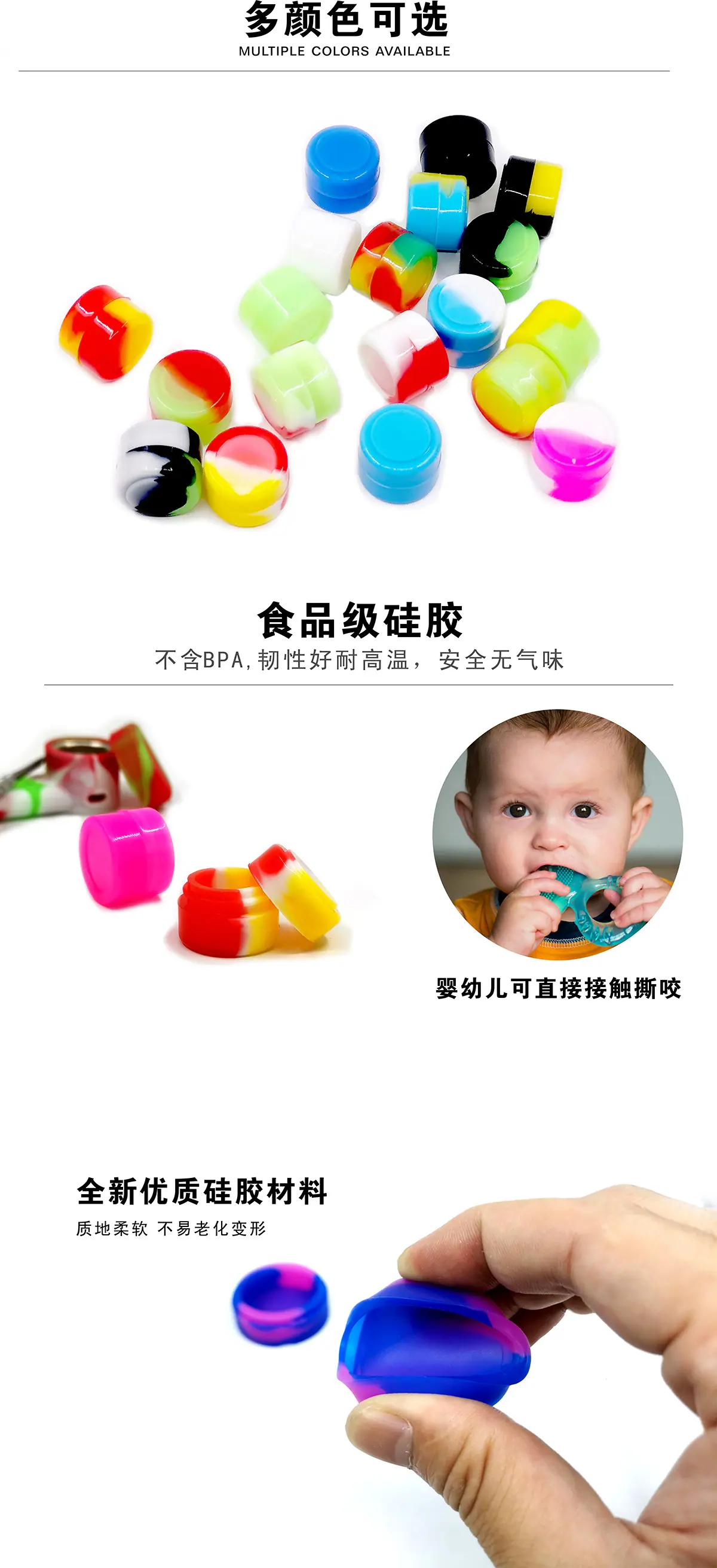 3ML烟膏盒