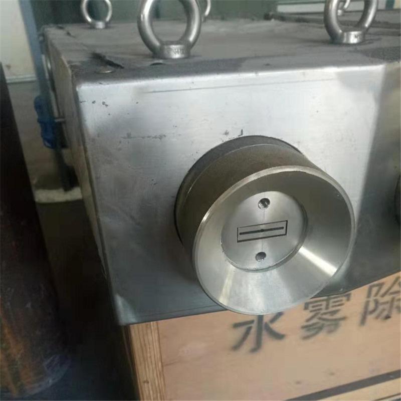 水雾除尘器 (1)