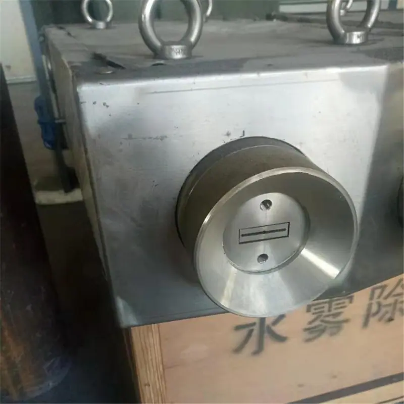 QQ截图20201214134021