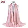 Primavera e Verão novo elegante versátil cor sólida plissado natural chiffon bico fechado lenço lenço lenço em estoque atacado transfronteiriço