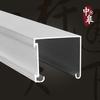 Riel Ciego, Cortina de Cuentas, Accesorios para Persianas, Parasol, Ranura de Placa de Hebilla de Aluminio, Cortina, Cortina de Panal, Persiana Enrollable Estilo Simple
