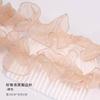 Ramo de flores de encaje de organza con cuentas creativo, embalaje floral, tienda de flores, material de bricolaje hecho a mano, material de estilo elegante