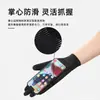Guantes de verano con protección solar para hombre, para exteriores, antiultravioleta, de nuevo estilo, a prueba de fugas, de secado rápido, transpirables, para ciclismo.
