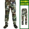 Conjunto de Uniforme de Treinamento Militar Verde Militar Cor Sólida Camiseta 100% Algodão para Homens e Mulheres Uniforme de Treinamento de Batalha em Campo ao Ar Livre Manga Curta Shorts Chapéu