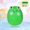 Juguetes de Látex para Mascotas de Venta Caliente Transfronterizos, Juguetes con Forma de Huevo de Dibujos Animados de Pollito Amarillo y Forma de Rana para Cachorros para Aliviar el Aburrimiento y Hacer Ruidos