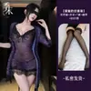 Camisón sexy de corte bajo profundo en V ajustado de fin de temporada europeo y americano, lencería de estampado de leopardo seductora, ropa de casa de encaje para mujer