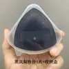 Esponja de Maquillaje Negra con Forma de Piña, Doble Uso para Aplicación Seca y Húmeda, Esponja de Belleza Ultra Suave tipo Malvavisco, No Absorbe el Polvo, Específicamente para Maquillaje de Base Líquida