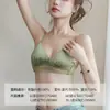 Sutiã de Renda Francesa com Bojo Triângulo para Mulheres Fino Push-up Seios Pequenos Lingerie Sexy Liquidação Fora de Época