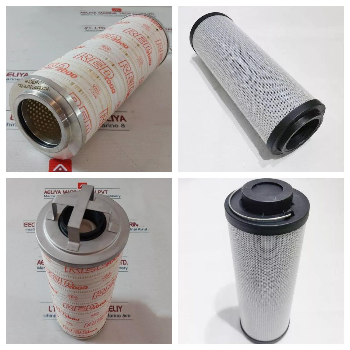 伺服循环滤芯 Servo cycle filter 150元