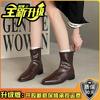 Botas de Cuero Puntiagudas con Pliegues Estilo Retro Efecto Adelgazante Botines Cortos para Mujer Otoño e Invierno Nueva Moda Tacón Grueso Moda Botas Individuales Tendencia de Botas