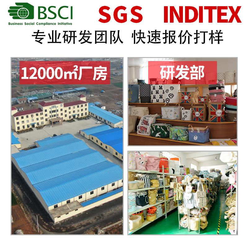 主图2-厂房、研发.jpg