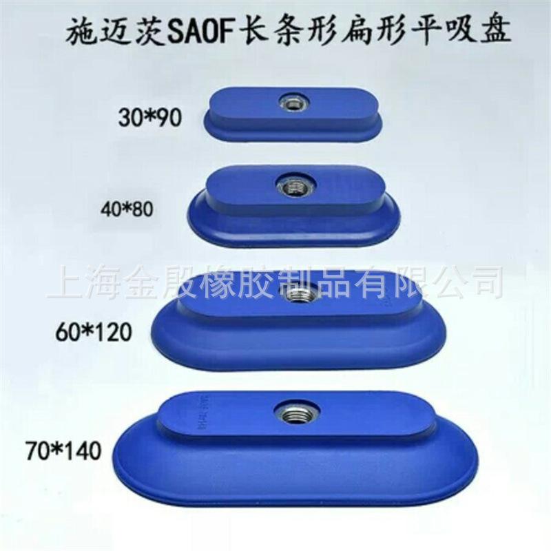 微信图片_20190322145817