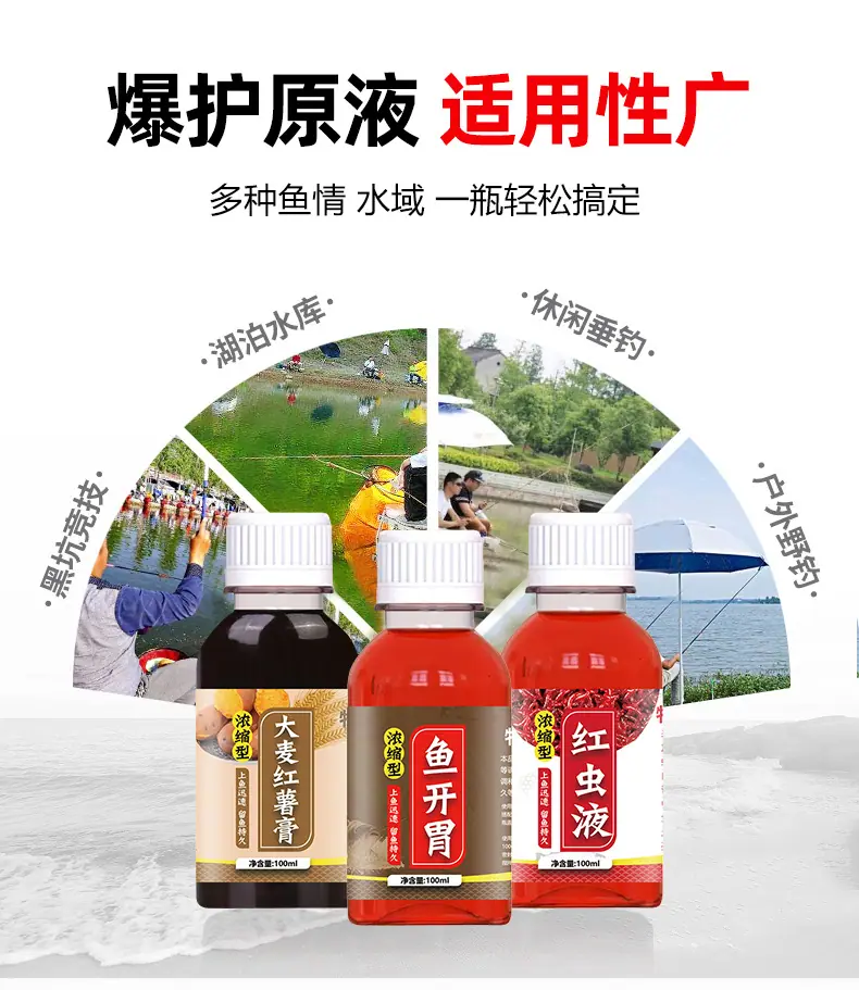 新款套装小药_04.jpg?x-oss-process=image/format,png