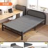 Cama dobrável Cama simples de solteiro Dormitório Pausa para almoço Cama pequena Escritório Cochilo Artefato Aluguel Casa Adulto Cama de ferro