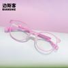 Espejo Infantil TR2022-16 Gafas Nuevas Ovaladas Ultraligeras Armazón de Silicona Cómodo para Adolescente