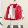 Chaqueta para niño Primavera y Otoño 2025 Nueva Ropa Deportiva Elegante para Niño Moda Infantil para Bebé Chaqueta de Béisbol Top