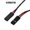 Conector Vacío Ph Terminal Xh Cable 2.0/2.54 Paso Cabezal Sm Cable de Auriculares Micrófono Altavoz Cable de Soldadura Procesamiento de Cable Conector