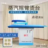 Tábua de Passar a Vapor com Sucção para Passar Roupas Mesa de Passar Grande Industrial para Mesa de Trabalho Lavanderia Fábrica de Roupas Equipamento de Passar a Vapor