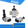 Válvula manual TKC TVH200-02 / HV403 HV402 HV404 válvula mecânica várias especificações e modelos