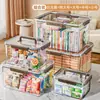 Caja de Almacenamiento para el Hogar de Gran Capacidad para Juguetes Caja de Almacenamiento de Acrílico Caja Transparente para Snacks Caja Portátil Sellada con Tapa Abatible