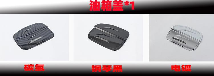 新样3.jpg