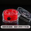 Rojo No. 72 Línea de Jade Cuerda Roja Cuerda Trenzada Cuerda de Mano Pulsera Trenzada a Mano DIY Material de Cuentas Pulsera Autotrenzada Cuerda de Nudo Chino