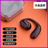 Auricular Bluetooth Verdaderamente Inalámbrico de un Solo Oído OWS Super Larga Duración No Intraural Colgante en la Oreja Control Táctil Llamada Auricular para Negocios