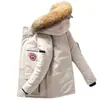Jaqueta de Penas Masculina Inverno Nova À Prova de Frio e Quente Jaqueta Masculina Estilo Jovem Casal Jaqueta da Moda Casual e Versátil
