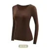 Ropa interior térmica Bose para mujer auto-calentable temperatura constante ropa para belleza de la piel ultra-delgada alta elasticidad ropa tipo máscara muscular ropa de otoño pantalones de otoño