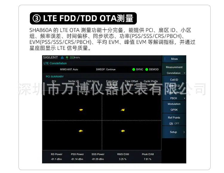 详情页 (5).jpg