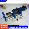 Escavadeira Reparo Máquina de Mandrilar Manutenção de Máquinas de Construção Equipamento de Mandrilar Soldador para Reparo de Anel de Costura de Furo Interno de Escavadeira
