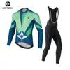 Ropa de Ciclismo de Otoño Llama Verde Xintown Ropa de Ciclismo Nueva Ropa de Ciclismo para Mujer de Otoño Traje Largo