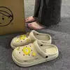 Zapatos con Agujeros para Mujer Verano Ropa de Exterior 2026 Nuevas Sandalias de EVA con Suela Gruesa Antideslizantes a Prueba de Olores Chanclas de Playa para Mujer