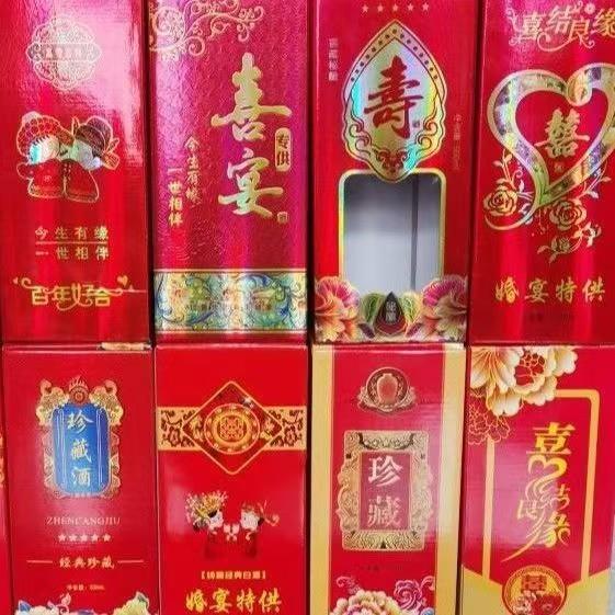 微信图片_20240829144830