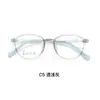 Nuevas Gafas para Niños con Montura de Silicona Amigable con la Piel, Naricera que No Presiona, Adecuadas para Miopía y Ambliopía, Venta al por Mayor desde Danyang
