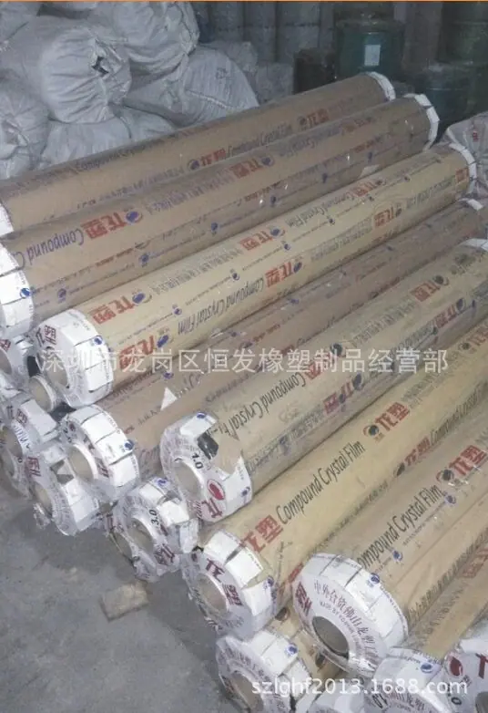 QQ图片20140918094929