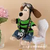 Perro de Peluche Muñeca Calmante Colgante para Coche Máquina de Garra Juguete Súper Genial Lindo Venta al por Mayor Almohadilla de Hombro de Seguridad
