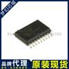 Mcp2515-E/So Mcp2515T-E/So Parche Soic18 Agente de Marca Original